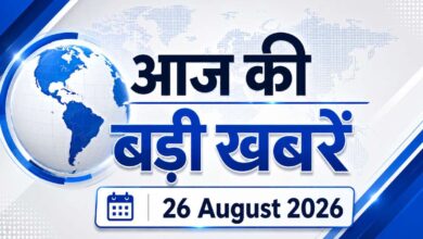 26-august-top-10-news india headlines tv