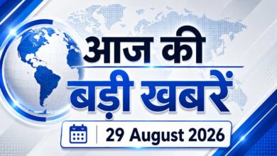 29 august top news india headlines tv