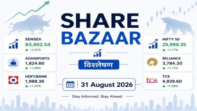 31 aug share bazar