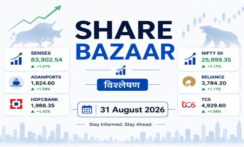 31 aug share bazar