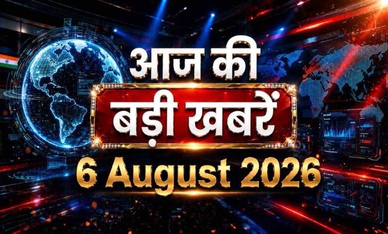 6-august india headlines tv