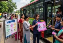 पिंक टिकट की जगह स्मार्ट कार्ड