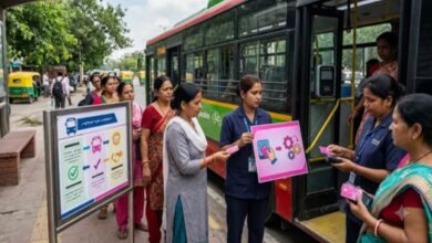 पिंक टिकट की जगह स्मार्ट कार्ड