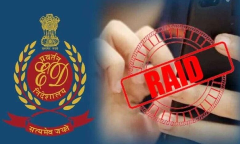फर्जी कंपनियों का नेटवर्क जांच के घेरे में