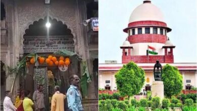 कोर्ट ने दिए अहम निर्देश