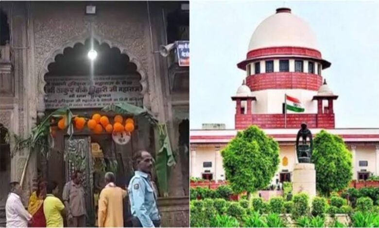 कोर्ट ने दिए अहम निर्देश