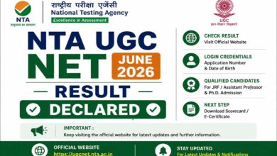 NTA UGC NET results