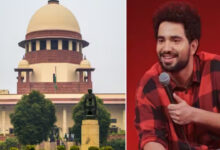 पहले लगा था जुर्माना