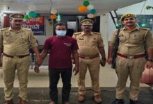 जंगल में मिला महिला का शव