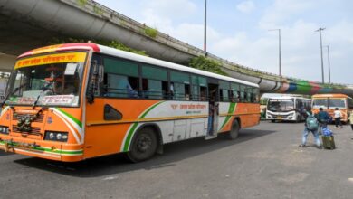 रक्षाबंधन पर मुफ्त यात्रा