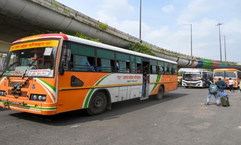 रक्षाबंधन पर मुफ्त यात्रा