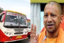 कैबिनेट की मंजूरी के बाद लागू हुई योजना