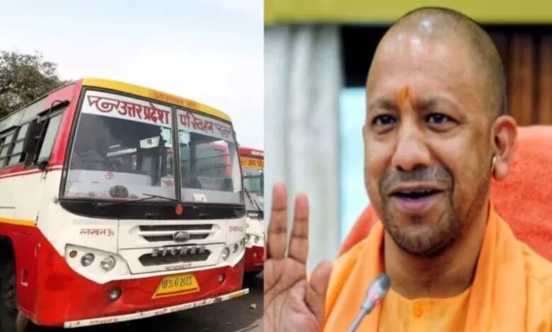 कैबिनेट की मंजूरी के बाद लागू हुई योजना