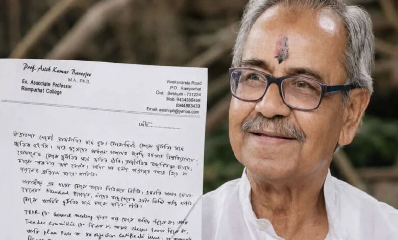 नोट में राजनीति से दूरी की सलाह