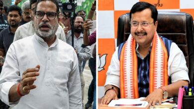 PK की बड़ी बढ़त