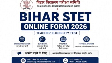 bihar-stet india headlines tv