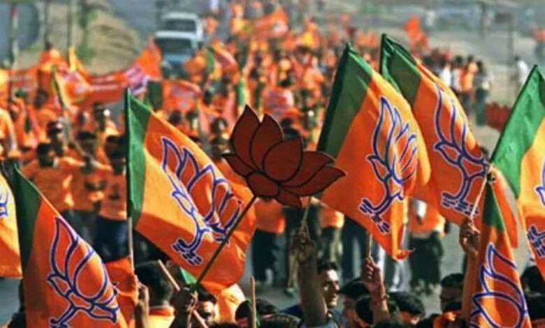 BJP ने सौंपी नई जिम्मेदारियां