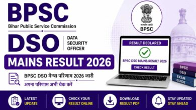 bpsc-DSO india headlines TV