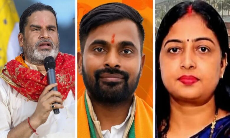 मांजलपुर में बीजेपी का परचम