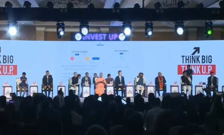 500 एकड़ में बनेगी ‘जापान सिटी’