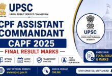 cpf-assistant india headlines tv