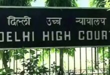 दिल्ली हाई कोर्ट को बम से उड़ाने की धमकी