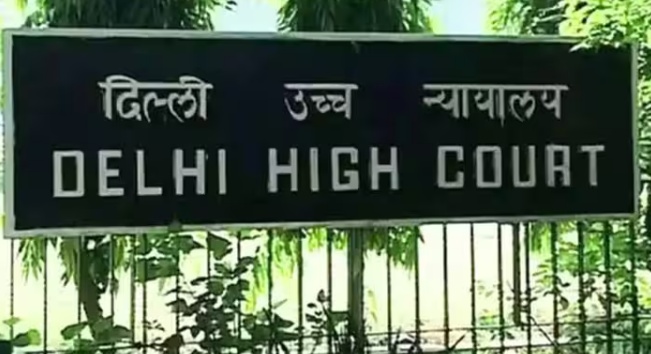दिल्ली हाई कोर्ट को बम से उड़ाने की धमकी