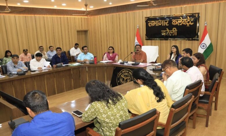 Bareilly DM Action