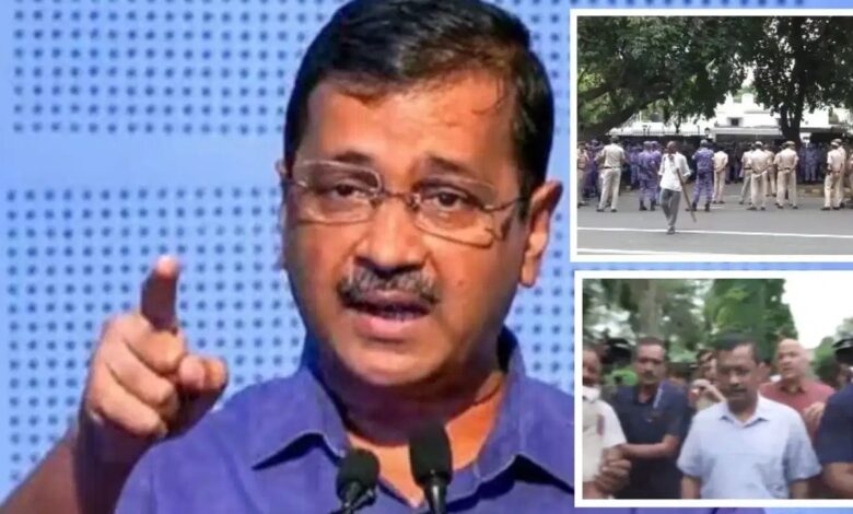 केजरीवाल का मार्च रोका