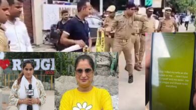 पत्रकार प्रज्ञा मिश्रा की बहन