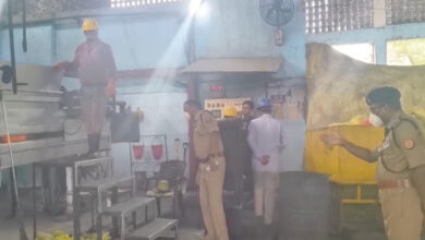 ढाई करोड़ का नशा