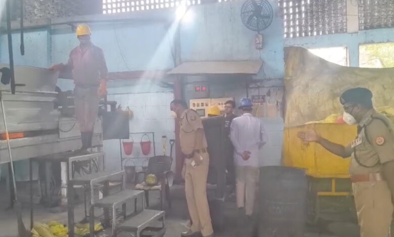 ढाई करोड़ का नशा