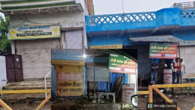 नियमों से खिलवाड़