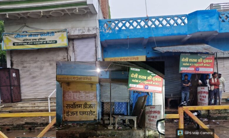 नियमों से खिलवाड़