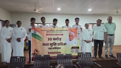 नशामुक्ति का संकल्प