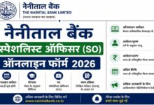nanital-bank india headlines bank