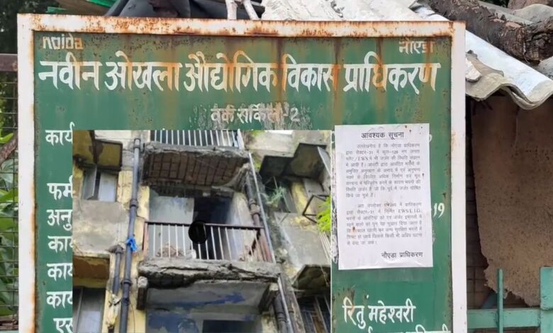 जनता फ्लैट बेहद जर्जर हालत में