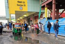 अगले कुछ दिनों में पूरा होगा काम