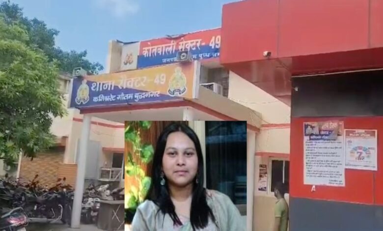 PG में शव