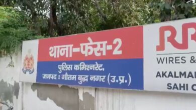 15 पन्नो का सुसाइड नोट