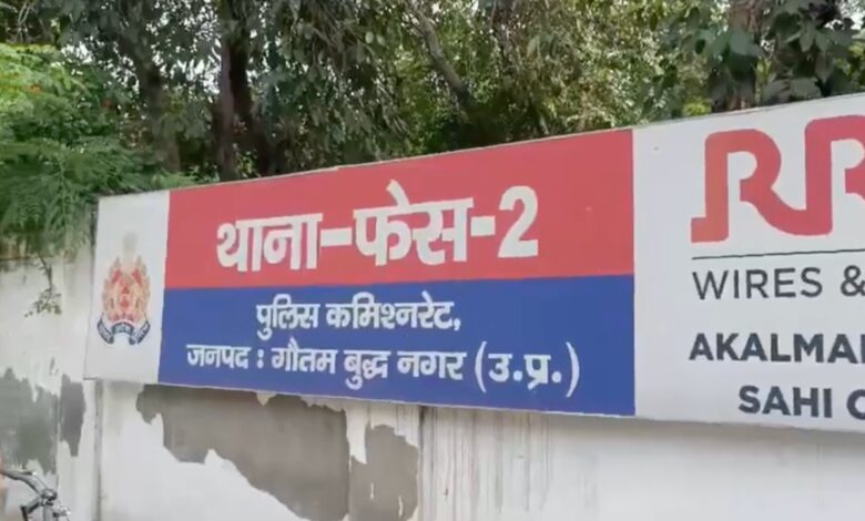 15 पन्नो का सुसाइड नोट