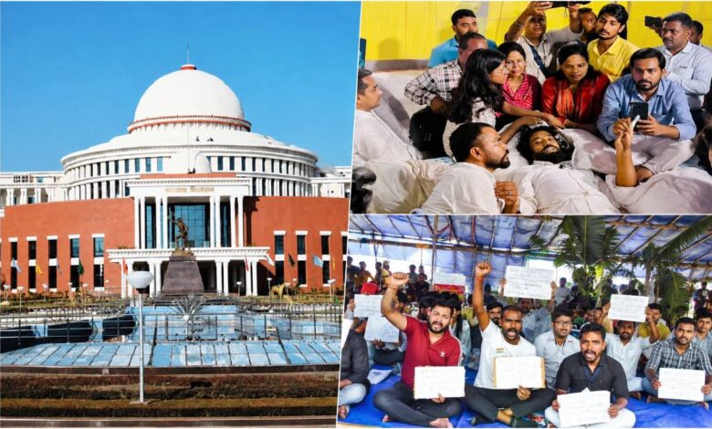 छात्रों के विधानसभा घेराव को लेकर प्रशासन अलर्ट