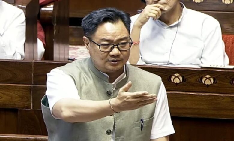 सभापति ने रिजिजू से की अपील