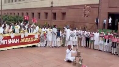 अमित शाह के बयान की मांग