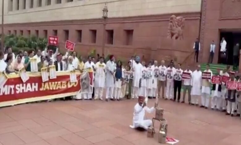 अमित शाह के बयान की मांग