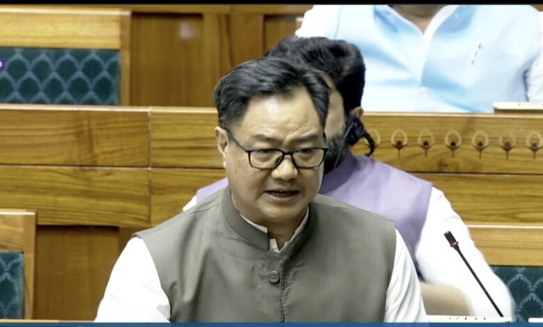 रिजिजू की विपक्ष से अपील