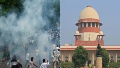 सुप्रीम कोर्ट का स्पष्टीकरण