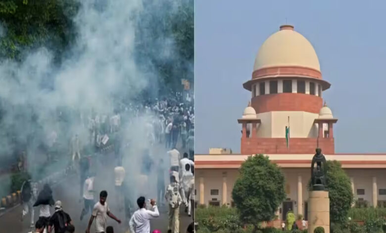 सुप्रीम कोर्ट का स्पष्टीकरण