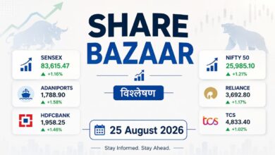 share-bazar-25-august