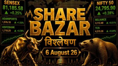 share-bazar-6-august